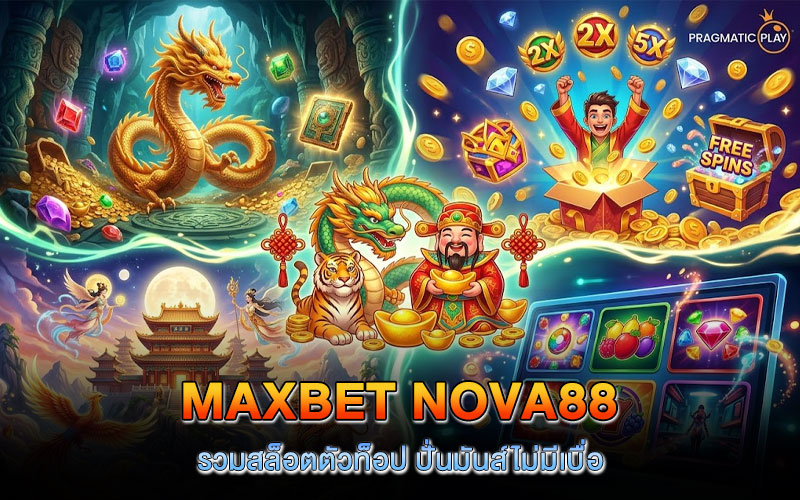 maxbet nova88